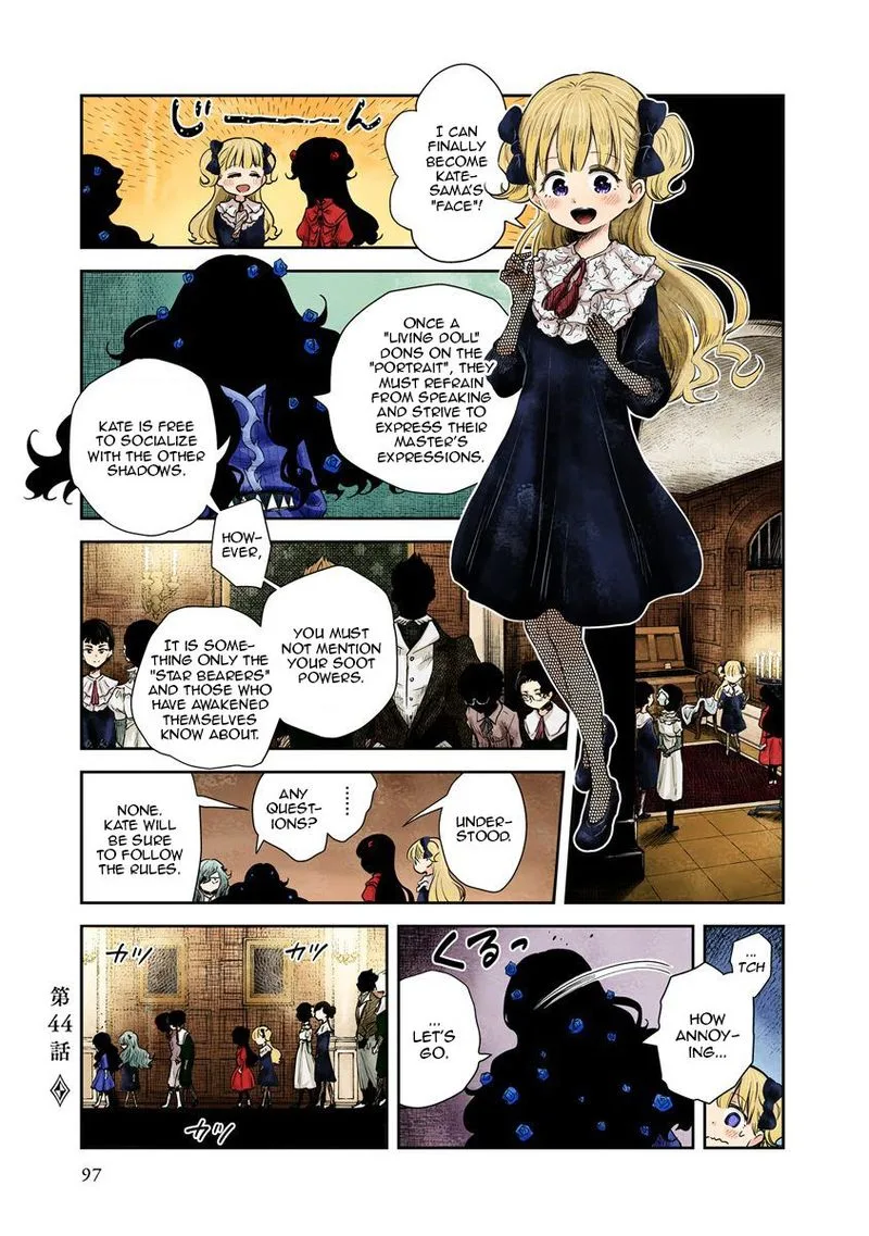 Shadows House Chapter 44 page 1
