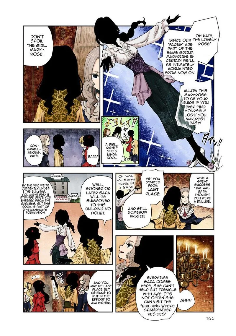 Shadows House Chapter 44 page 6