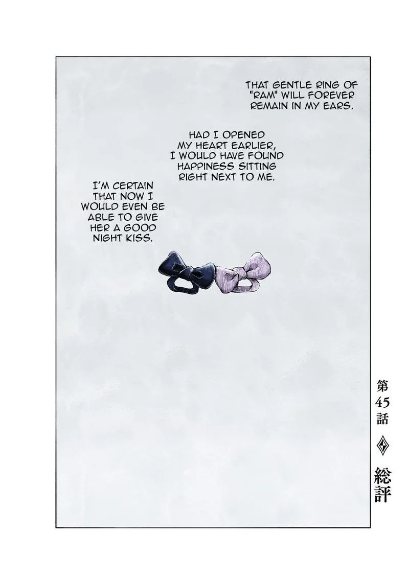 Shadows House Chapter 45 page 2