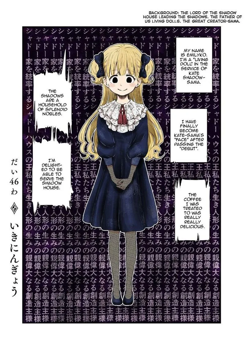 Shadows House Chapter 46 page 1
