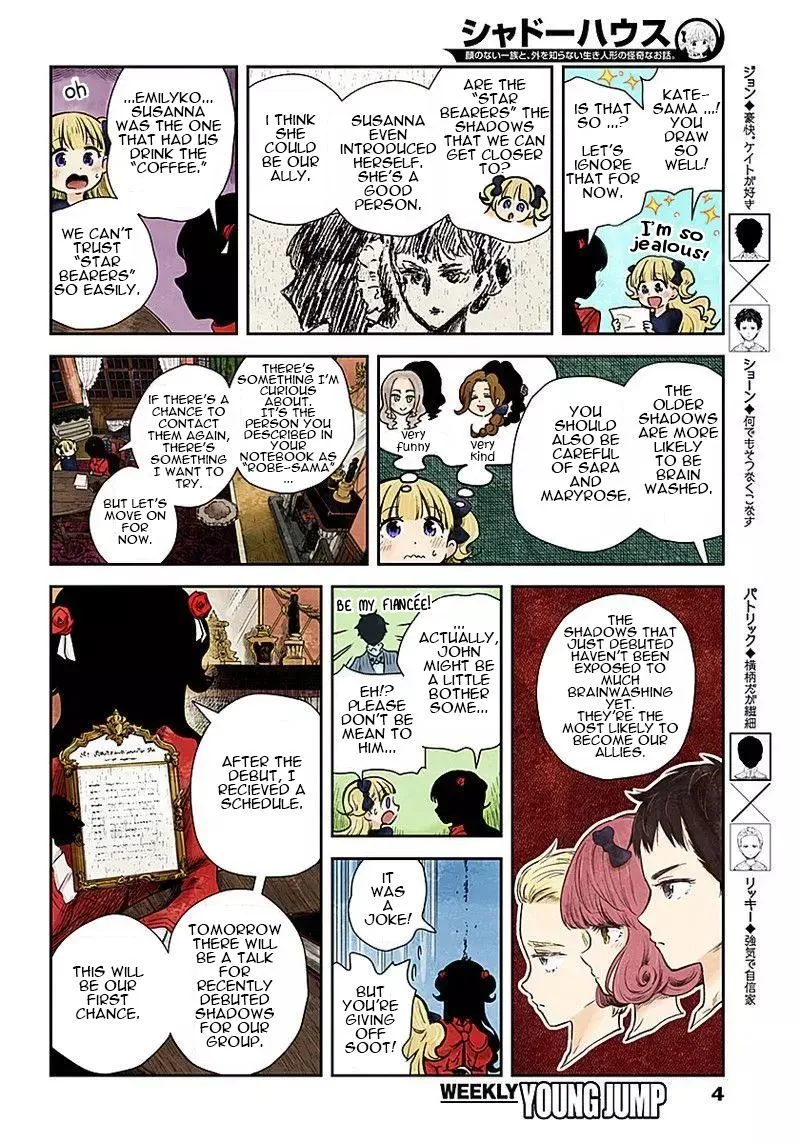 Shadows House Chapter 48 page 4