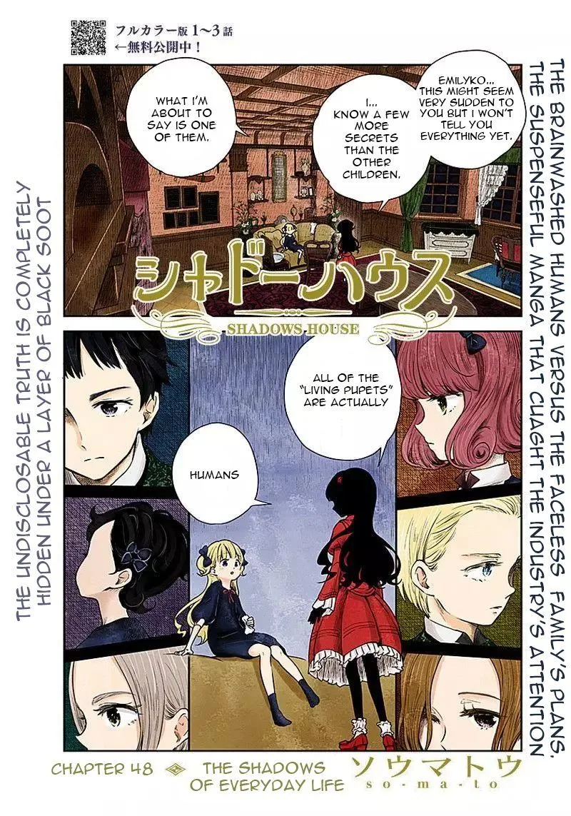 Shadows House Chapter 48 page 1