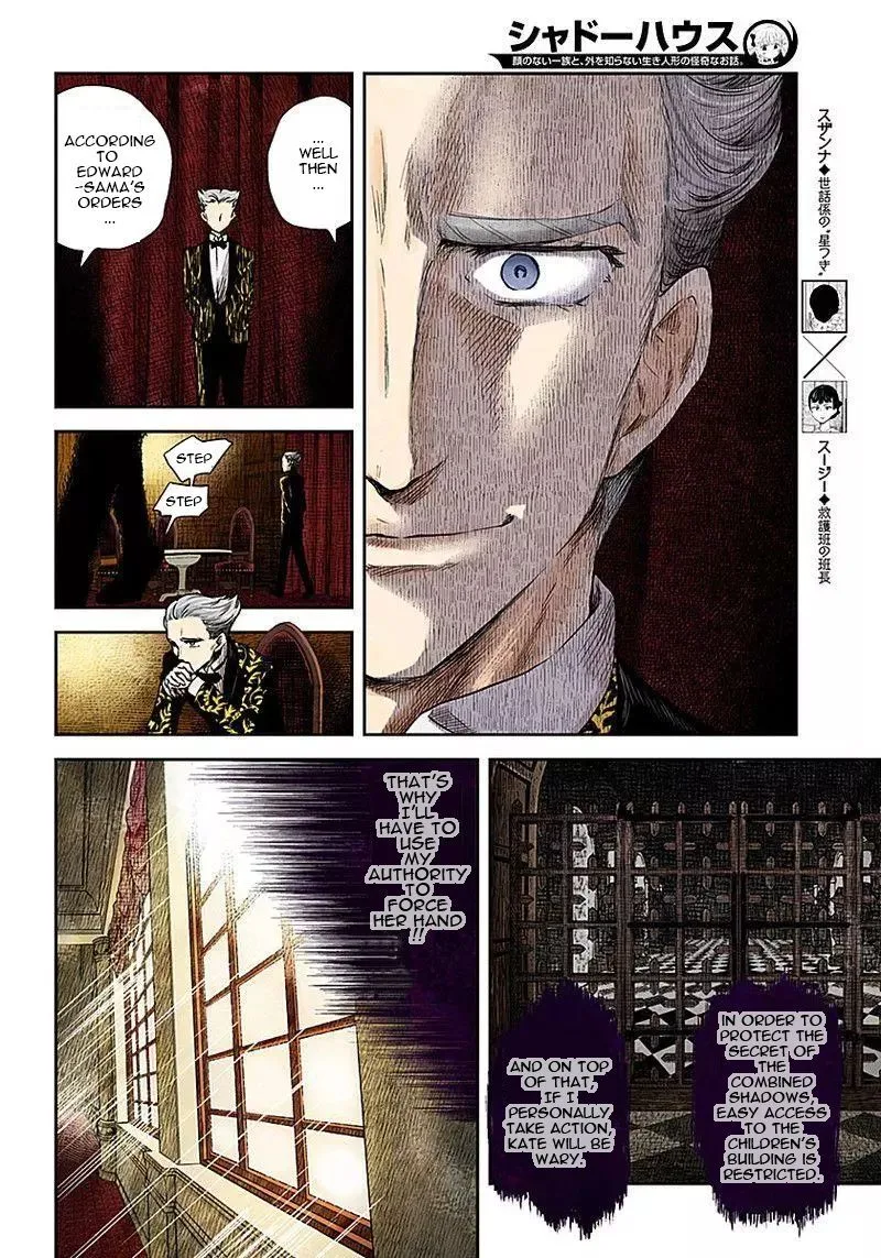 Shadows House Chapter 48 page 6