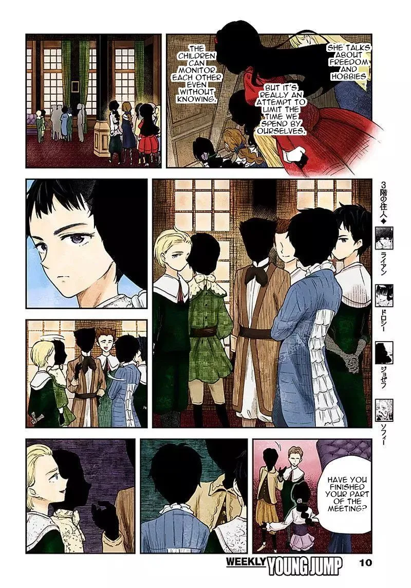 Shadows House Chapter 48 page 10