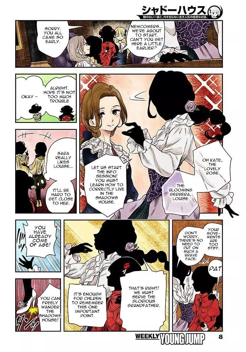 Shadows House Chapter 48 page 8