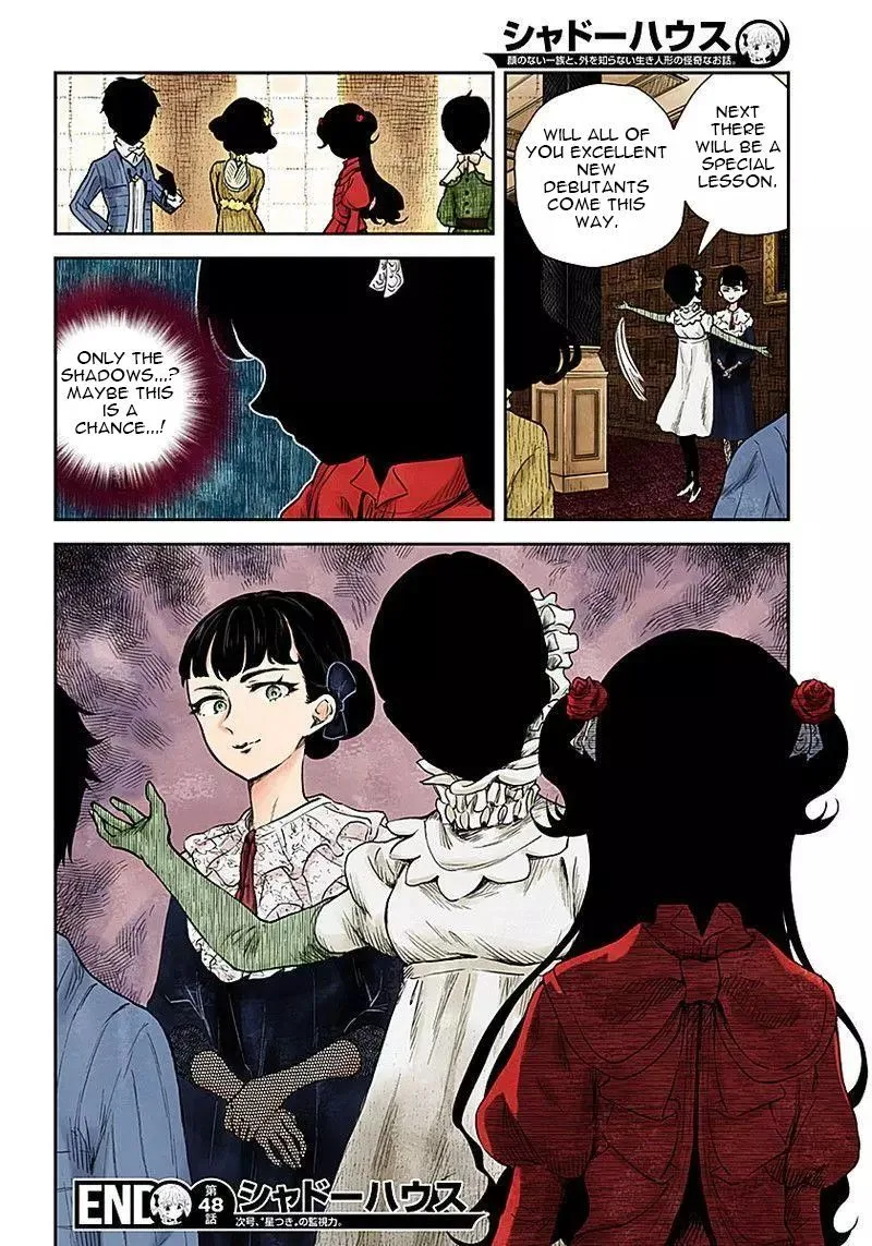 Shadows House Chapter 48 page 14