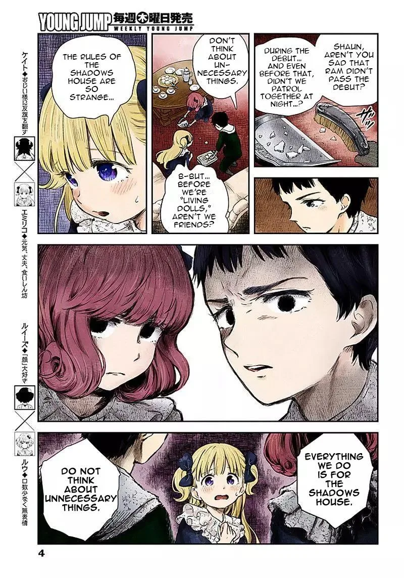 Shadows House Chapter 50 page 4