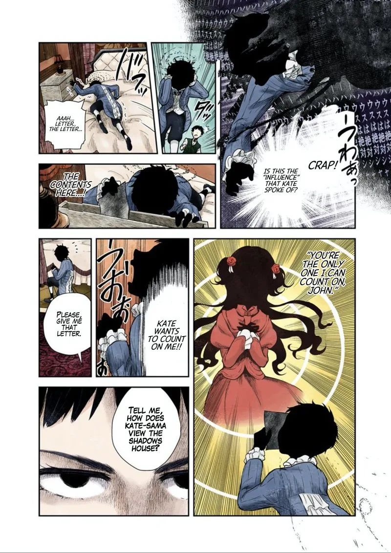 Shadows House Chapter 51 page 6