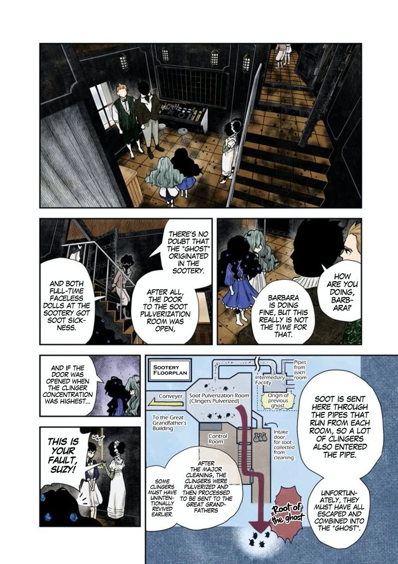 Shadows House Chapter 57 page 4