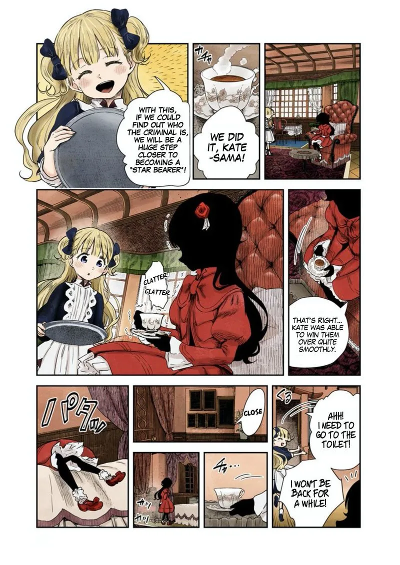 Shadows House Chapter 58 page 3
