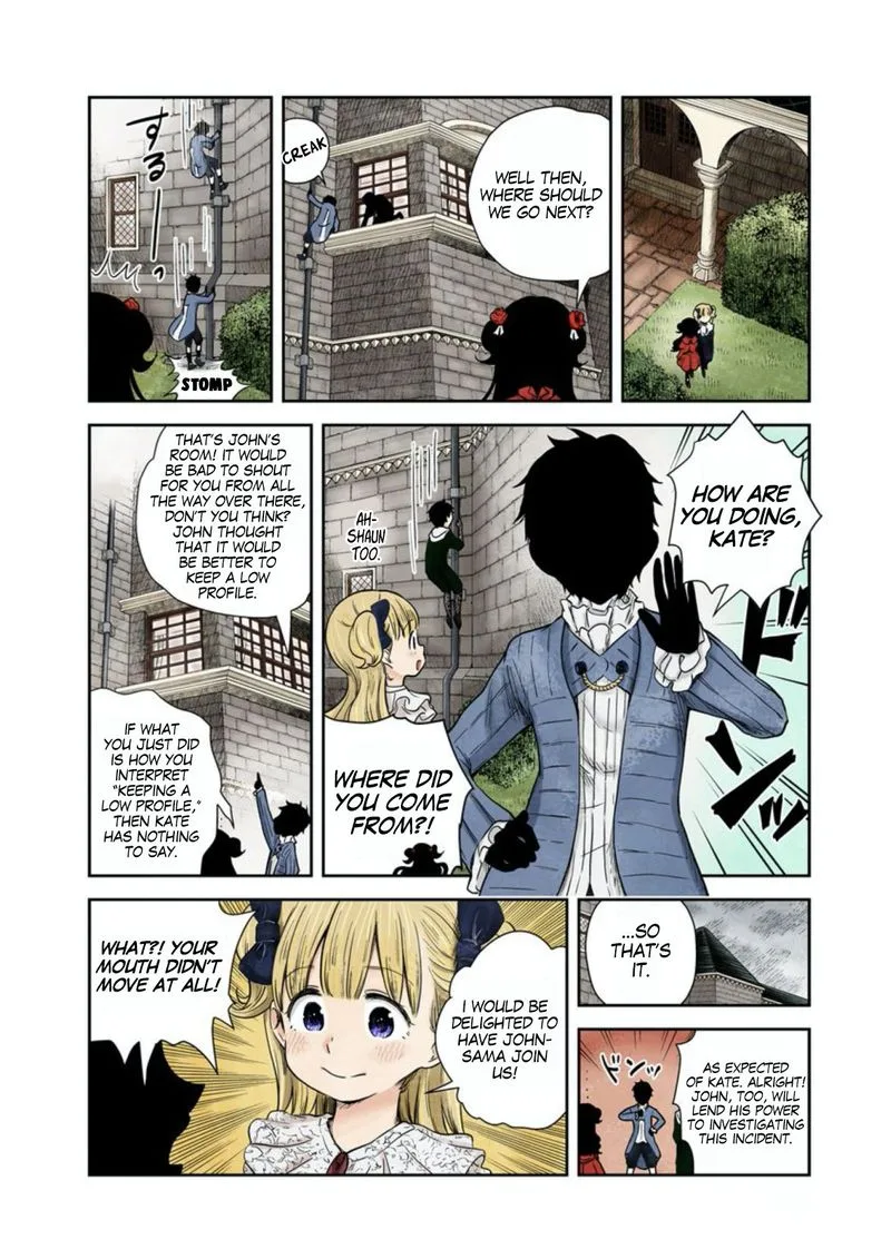 Shadows House Chapter 59 page 4