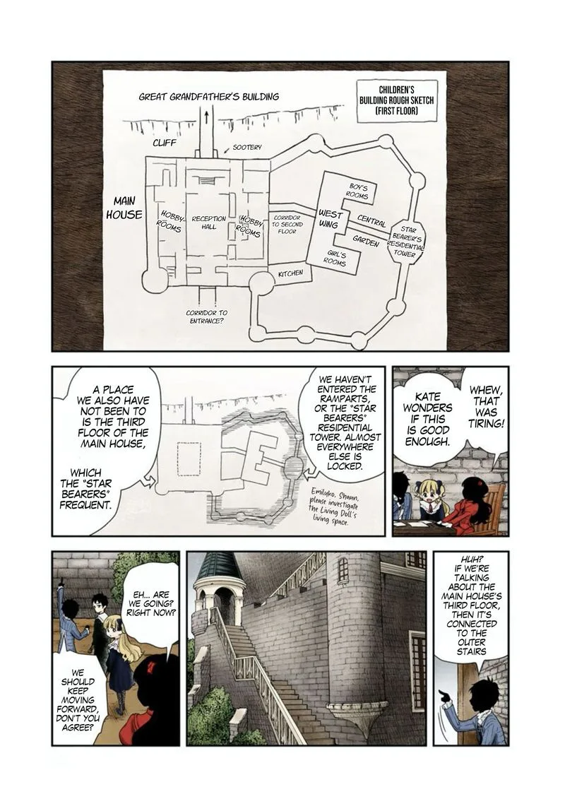 Shadows House Chapter 59 page 7
