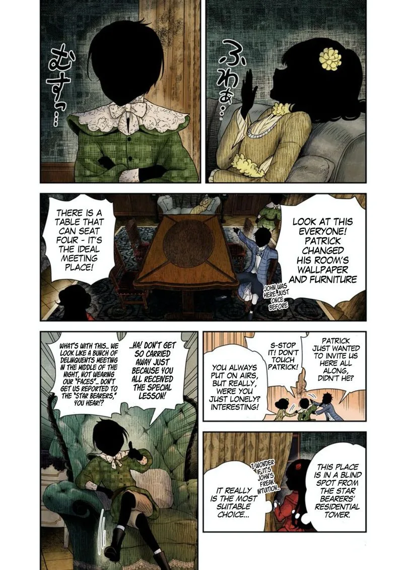 Shadows House Chapter 61 page 4