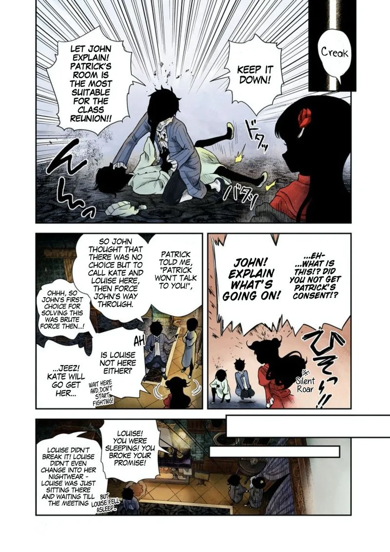 Shadows House Chapter 61 page 3