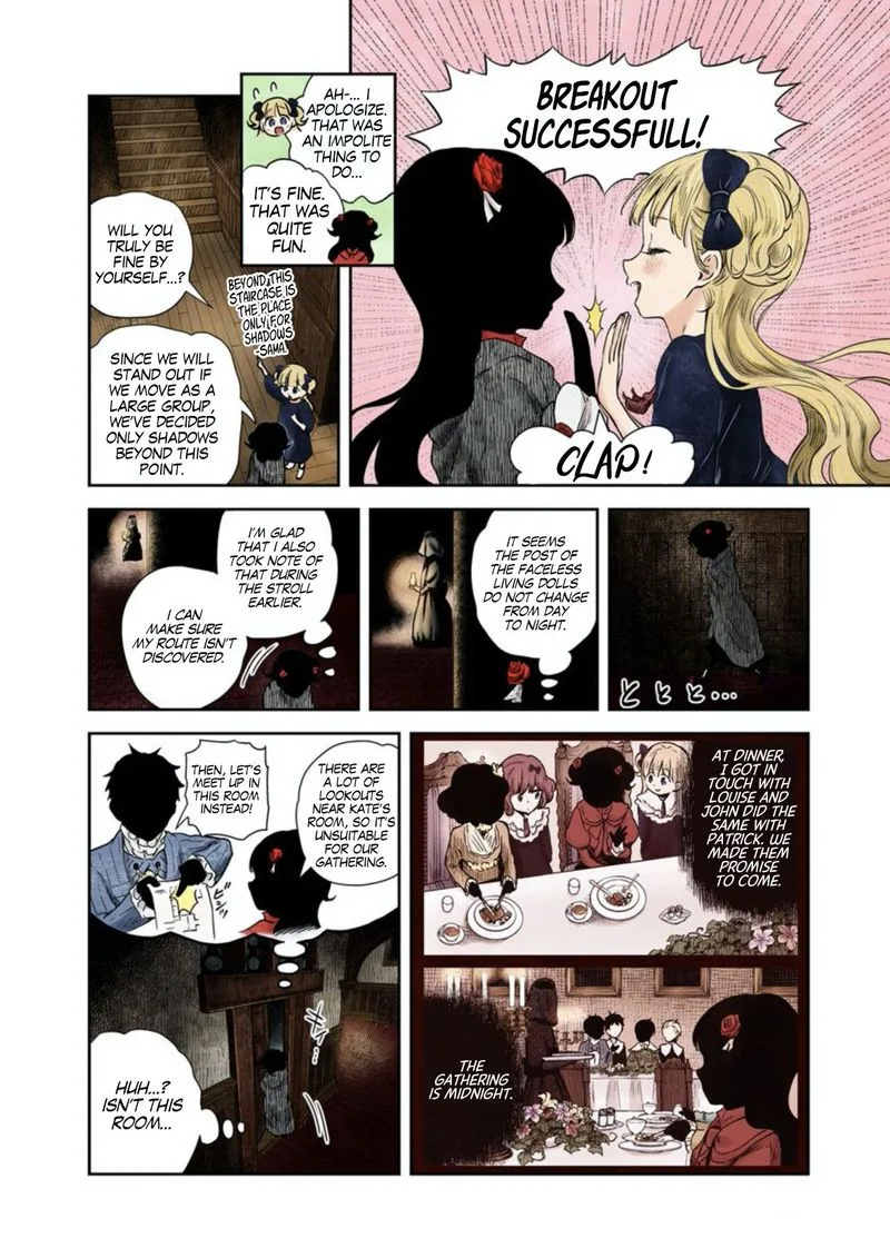 Shadows House Chapter 61 page 2