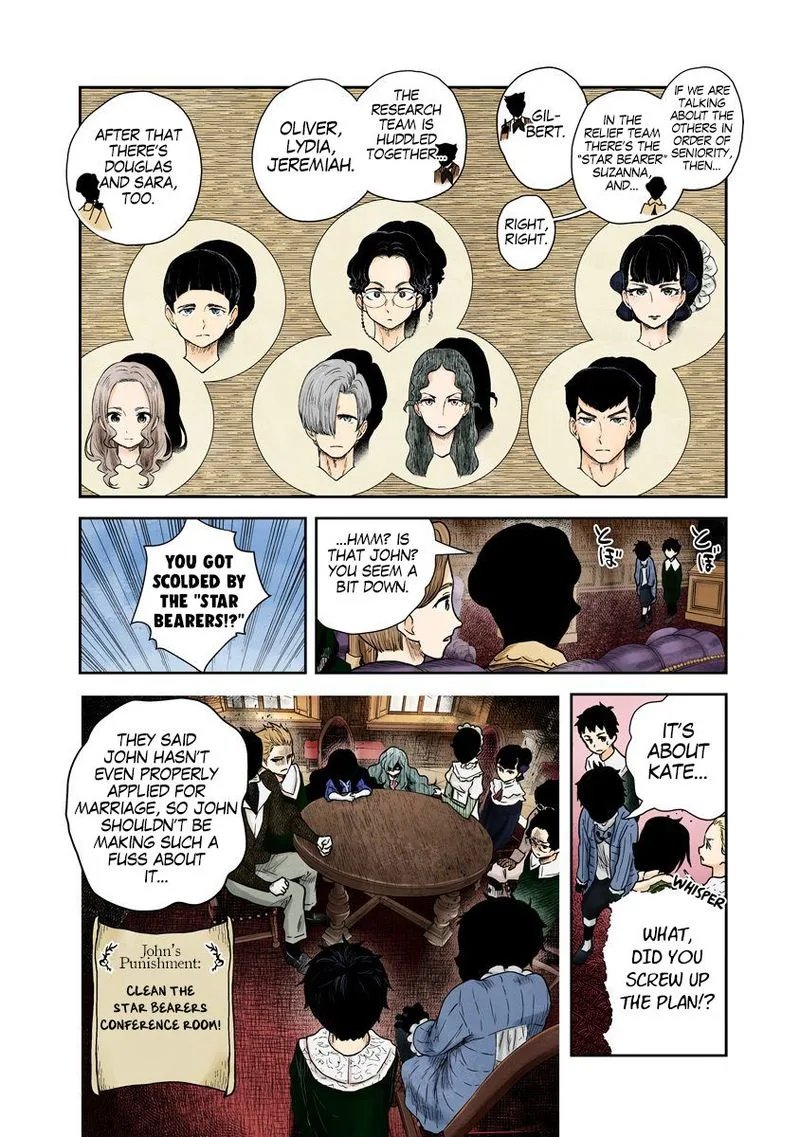 Shadows House Chapter 66 page 4