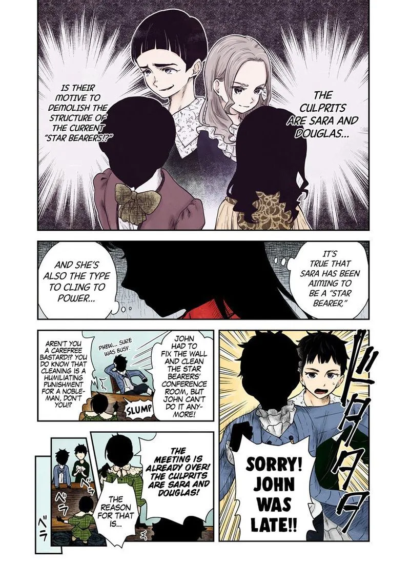 Shadows House Chapter 67 page 9