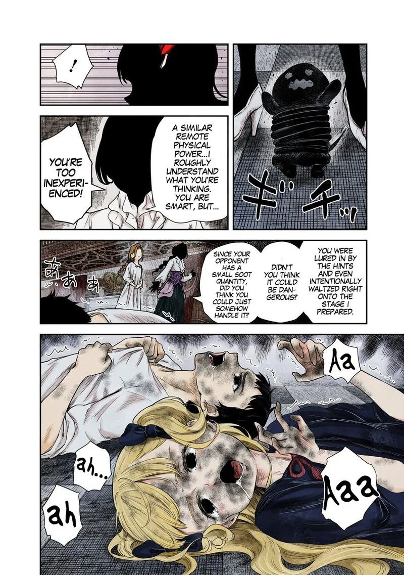 Shadows House Chapter 70 page 4