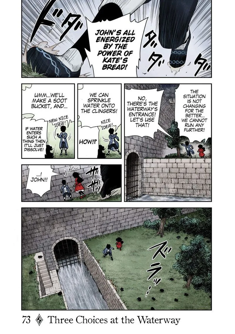 Shadows House Chapter 73 page 1