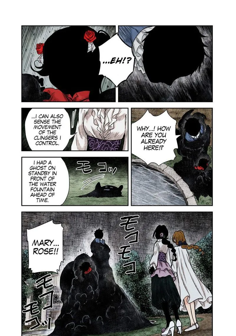 Shadows House Chapter 73 page 13