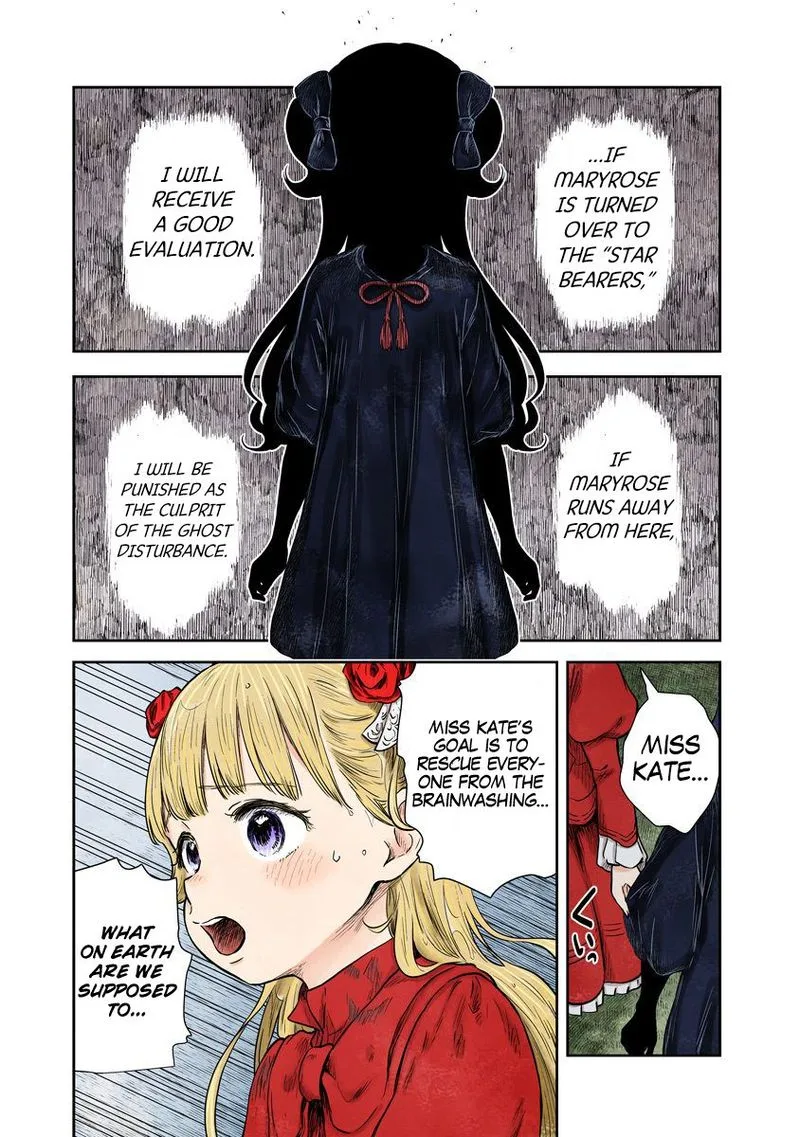 Shadows House Chapter 74 page 11
