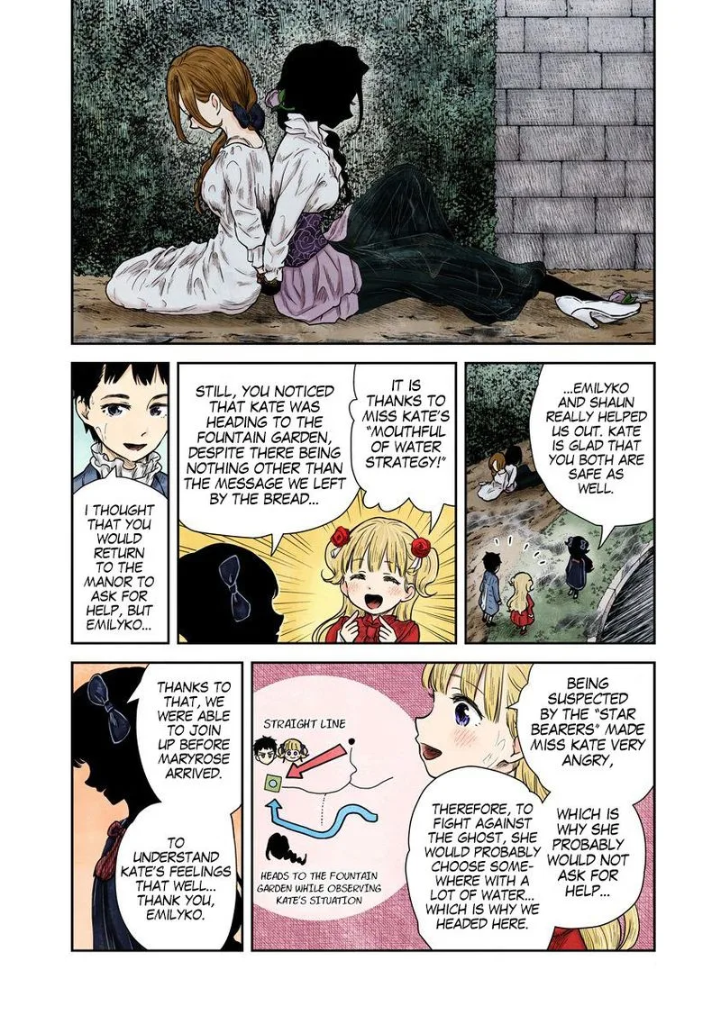 Shadows House Chapter 74 page 6