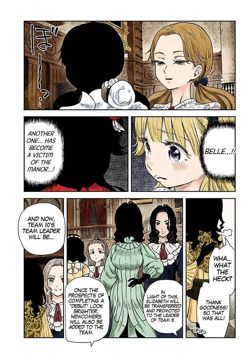 Shadows House Chapter 81 page 5