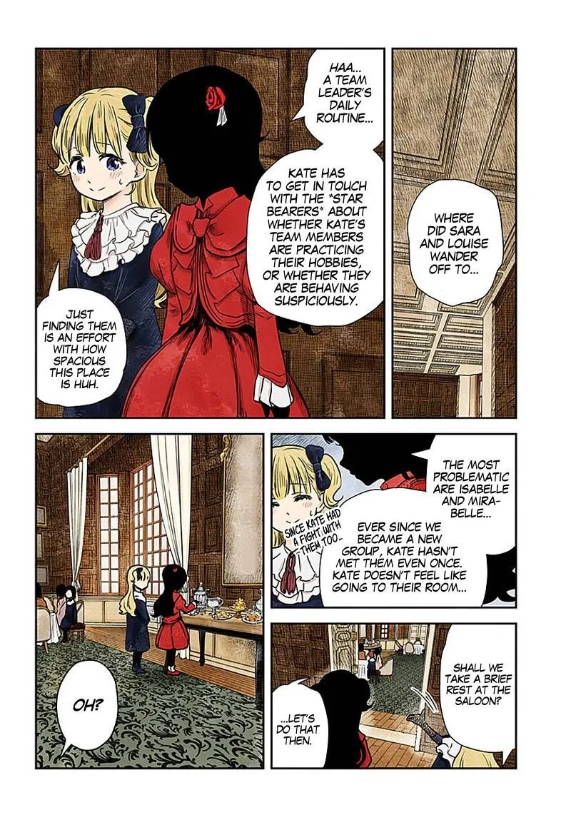 Shadows House Chapter 83 page 2