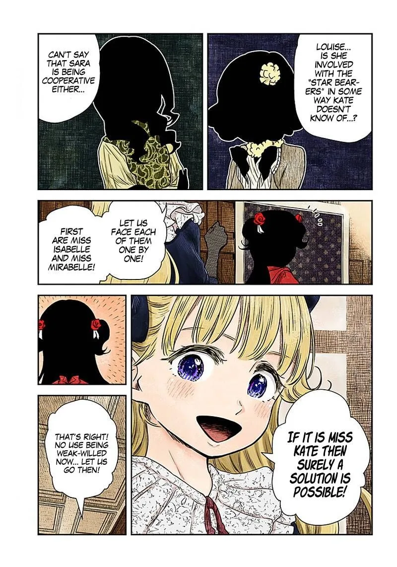 Shadows House Chapter 83 page 9