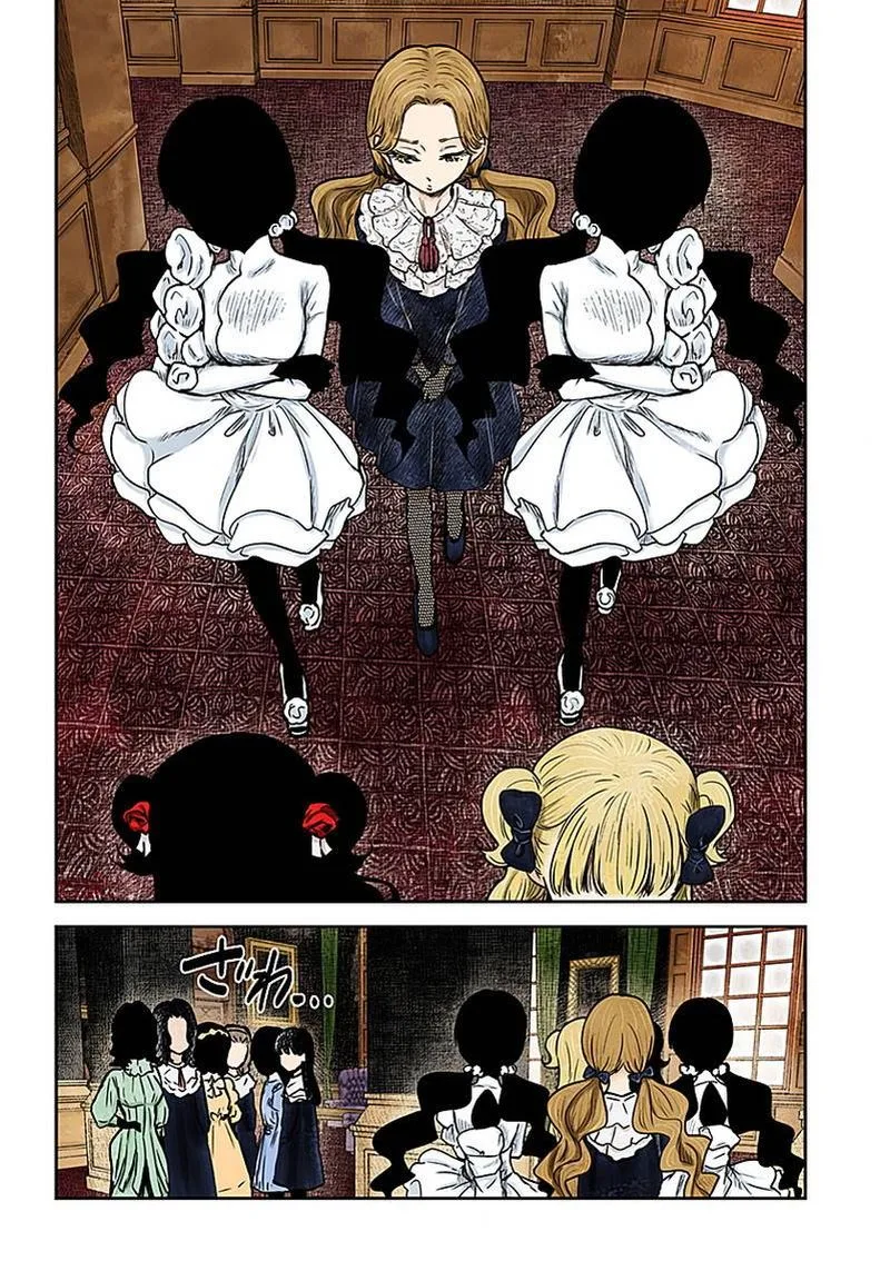 Shadows House Chapter 84 page 4