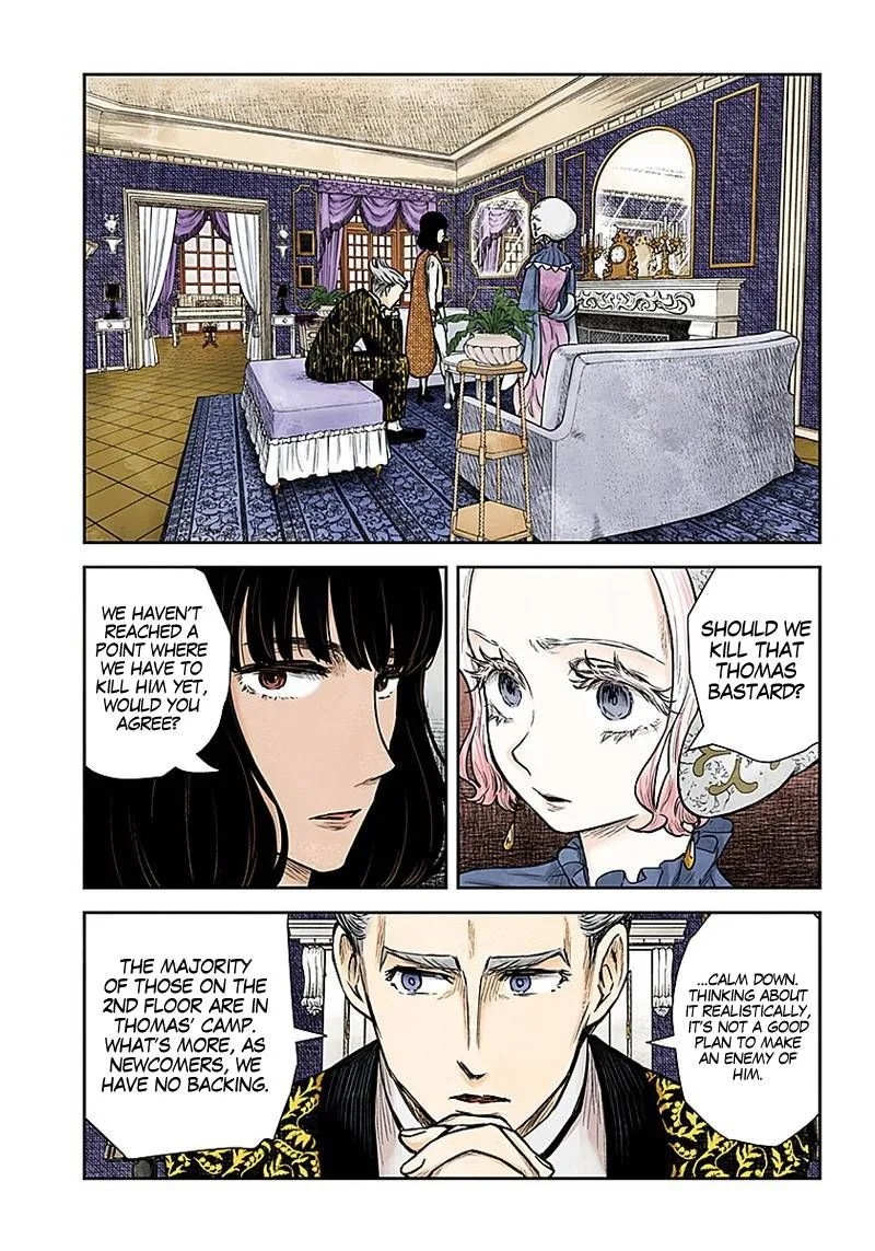 Shadows House Chapter 86 page 7