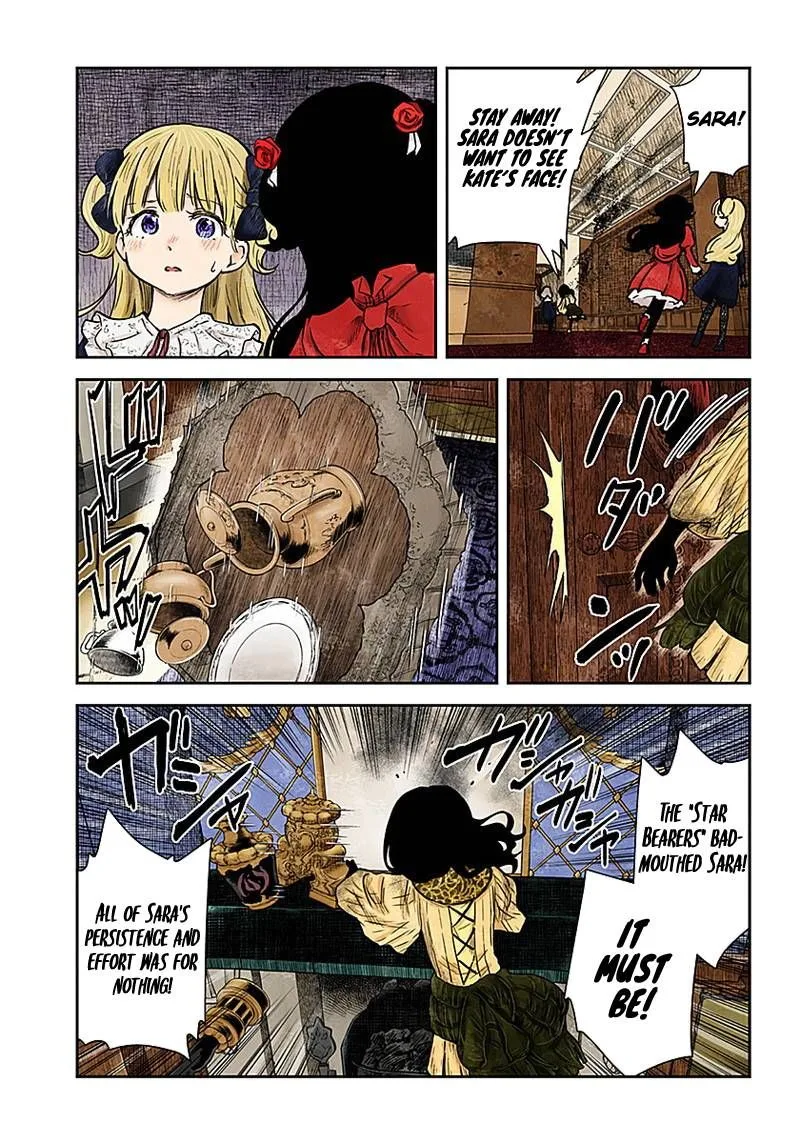 Shadows House Chapter 88 page 3