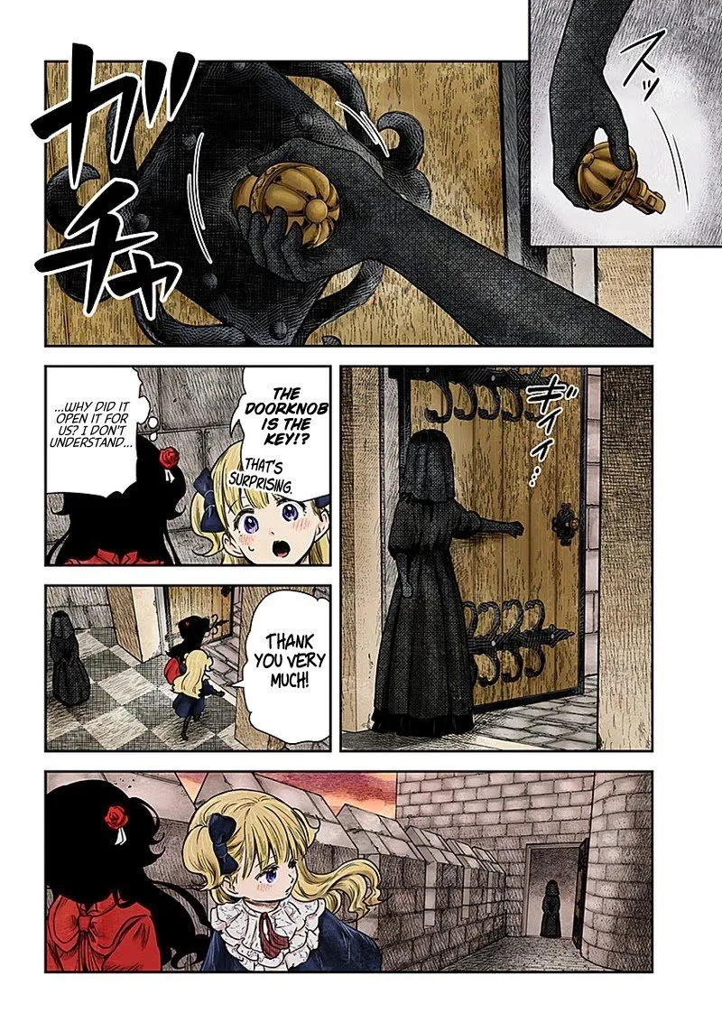 Shadows House Chapter 93 page 14