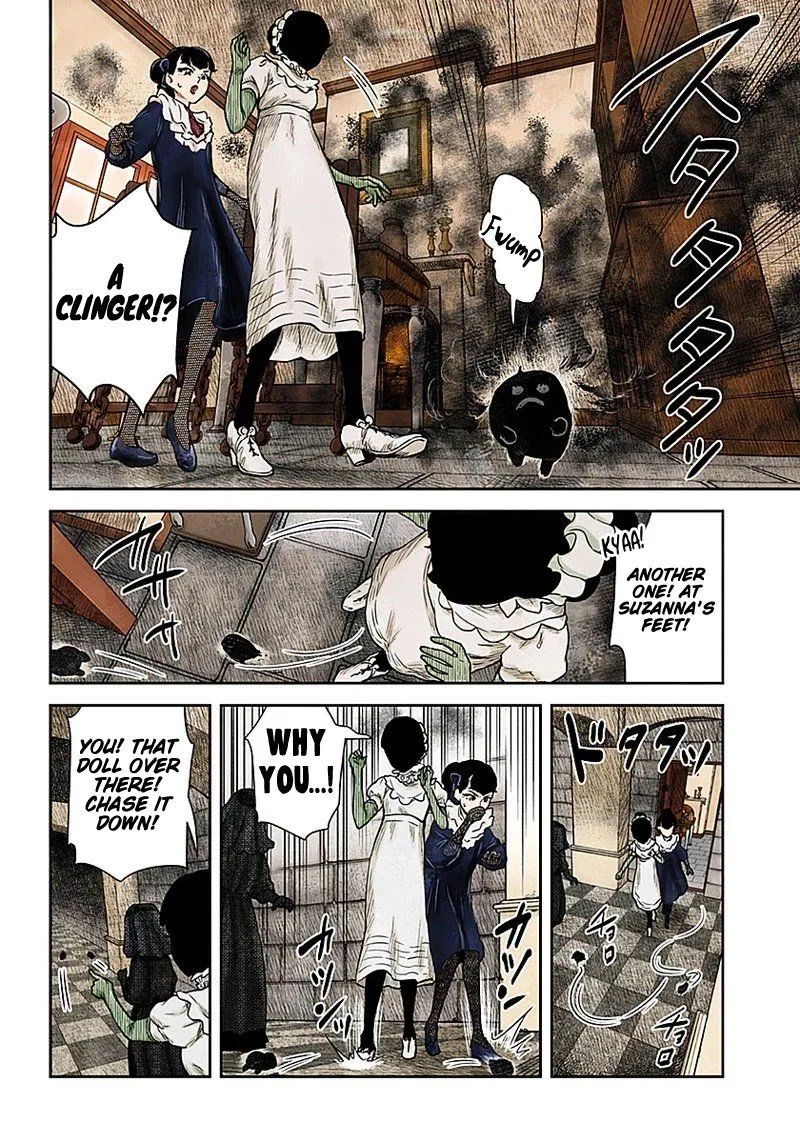 Shadows House Chapter 93 page 2