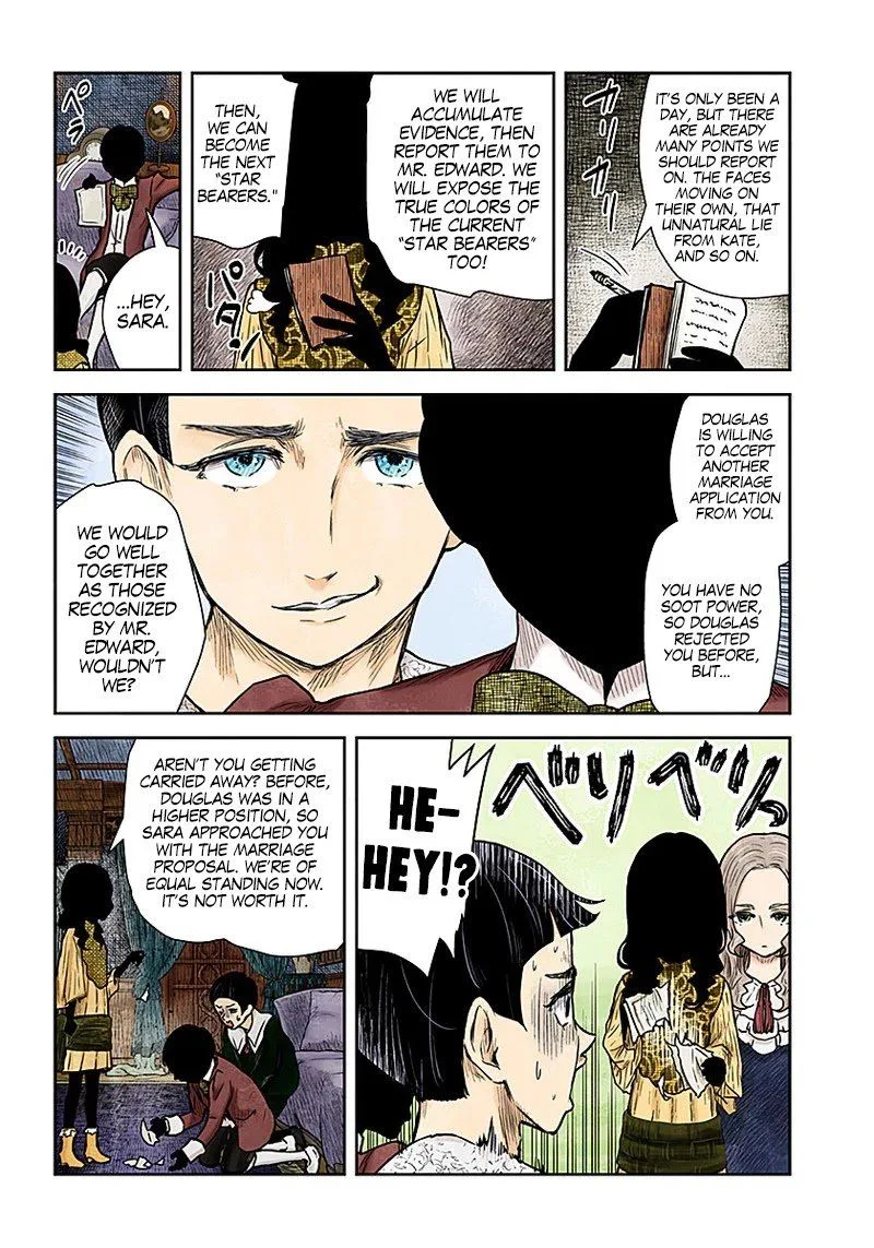 Shadows House Chapter 94 page 6