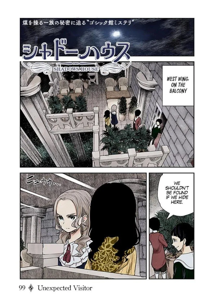 Shadows House Chapter 99 page 1