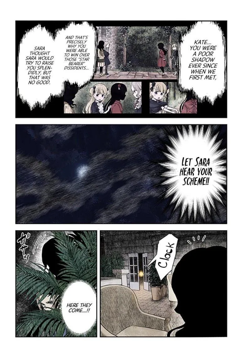 Shadows House Chapter 99 page 2