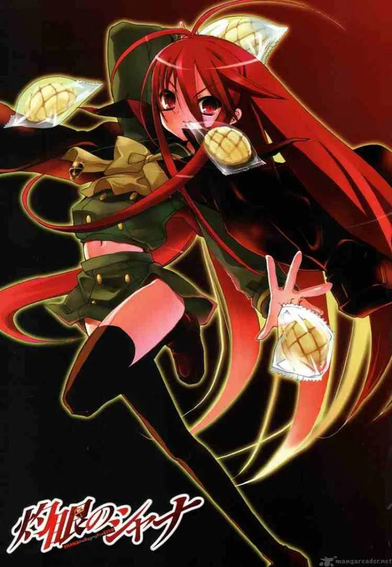 Shakugan no Shana Chapter 1 page 2