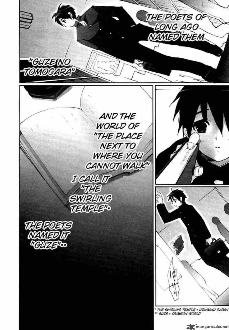Shakugan no Shana Chapter 1 page 4