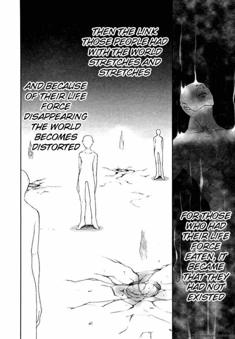 Shakugan no Shana Chapter 1 page 6