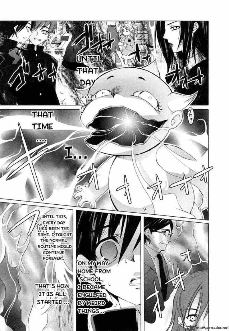 Shakugan no Shana Chapter 1 page 11