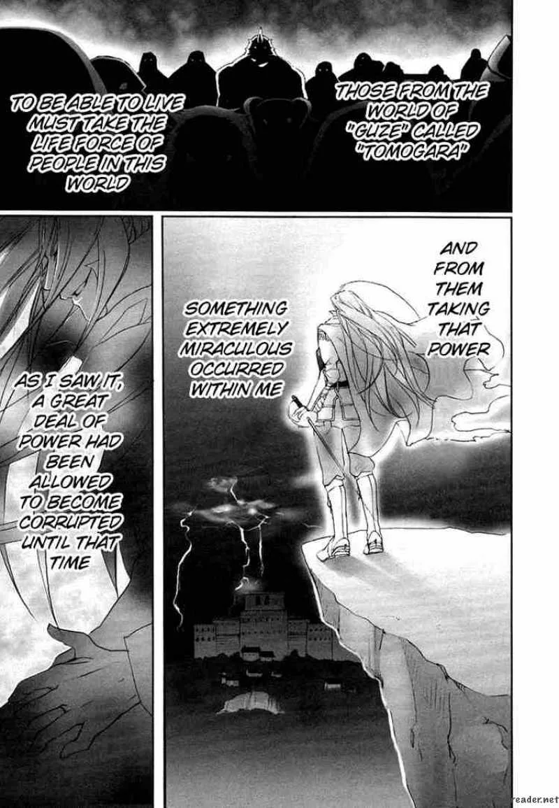 Shakugan no Shana Chapter 1 page 5