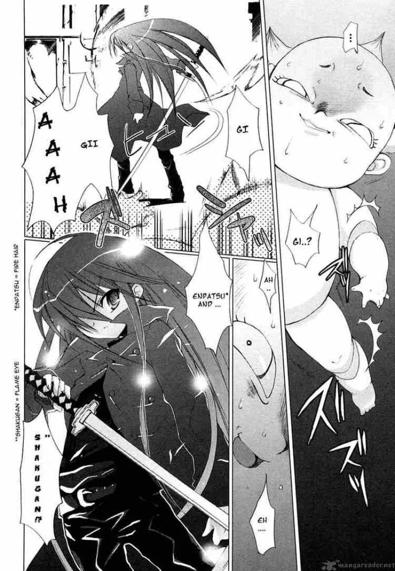 Shakugan no Shana Chapter 1 page 19