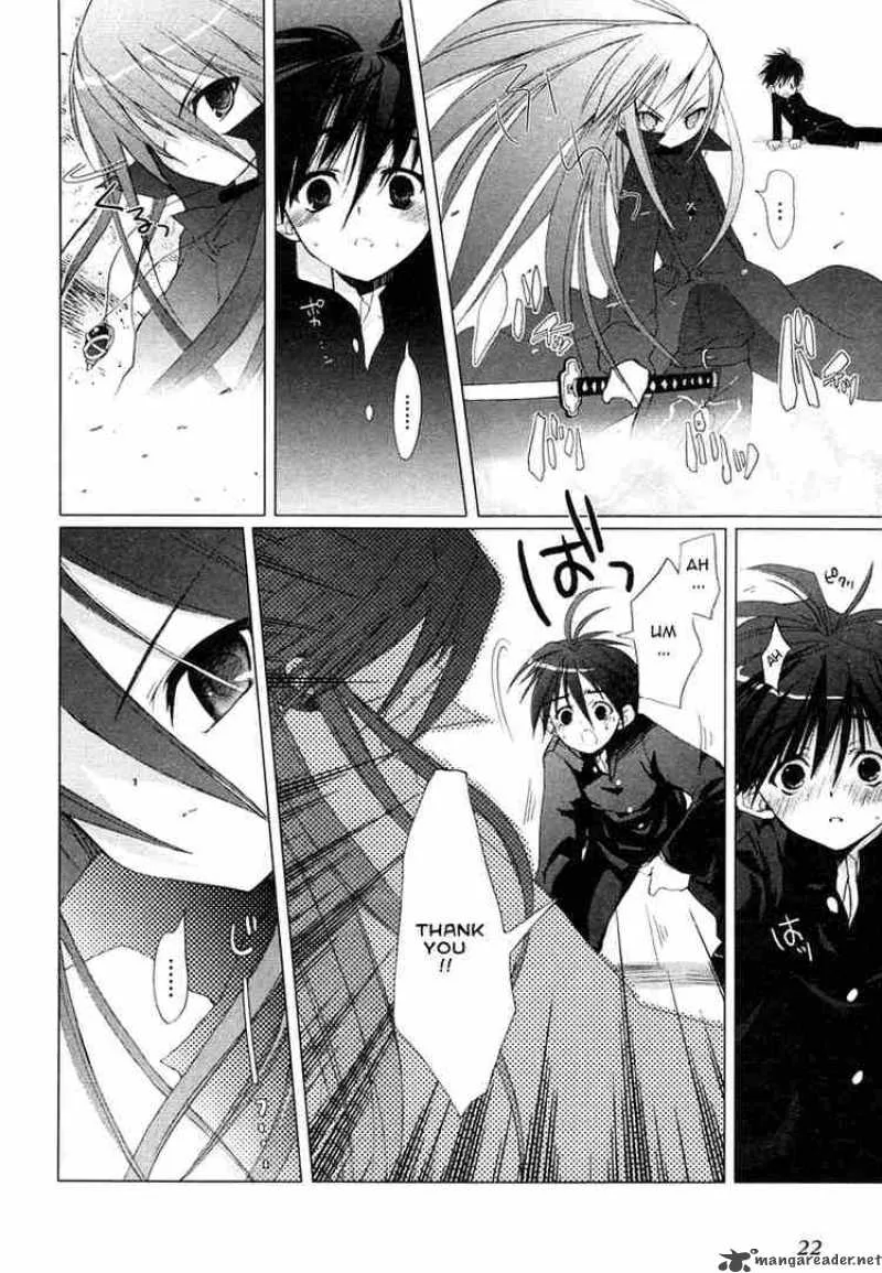 Shakugan no Shana Chapter 1 page 21