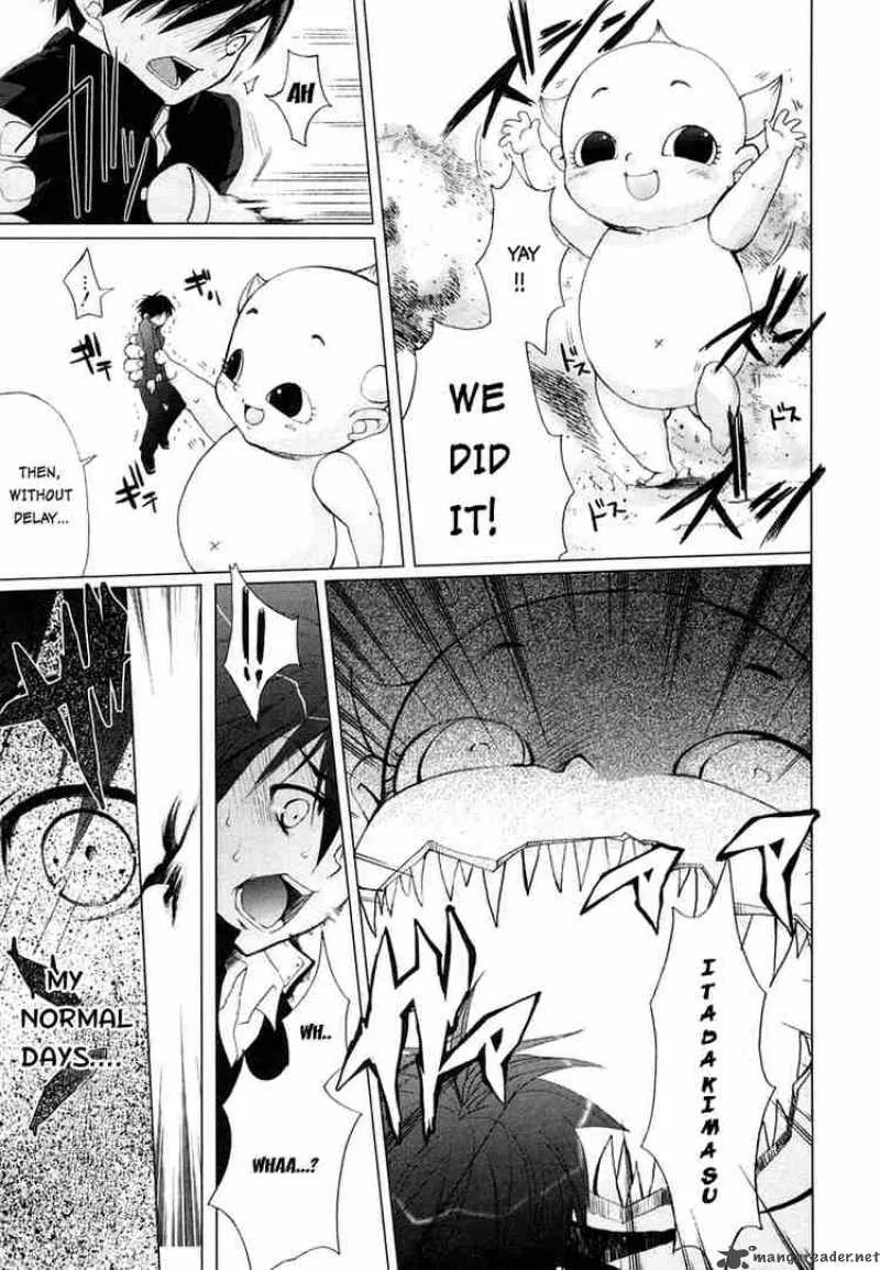 Shakugan no Shana Chapter 1 page 13