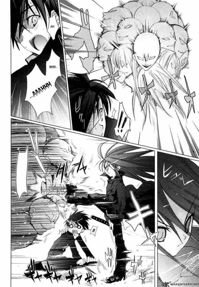 Shakugan no Shana Chapter 1 page 23
