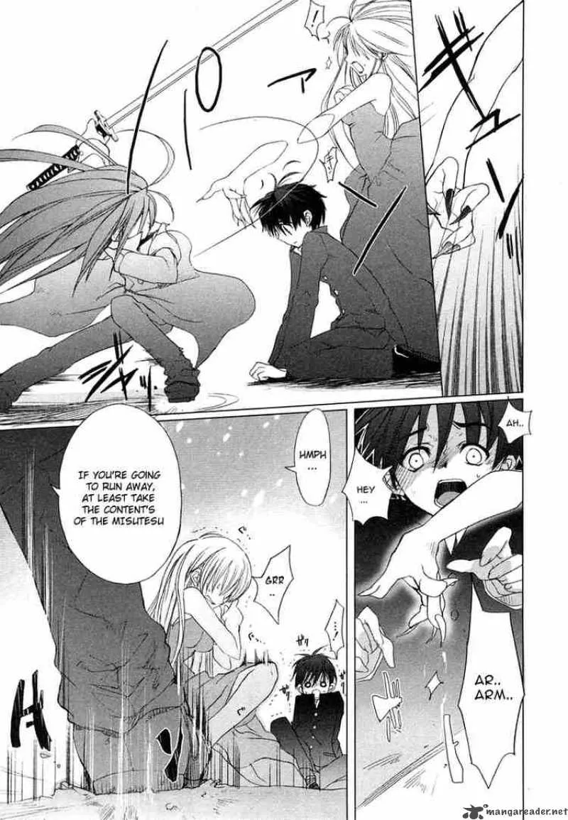 Shakugan no Shana Chapter 1 page 26