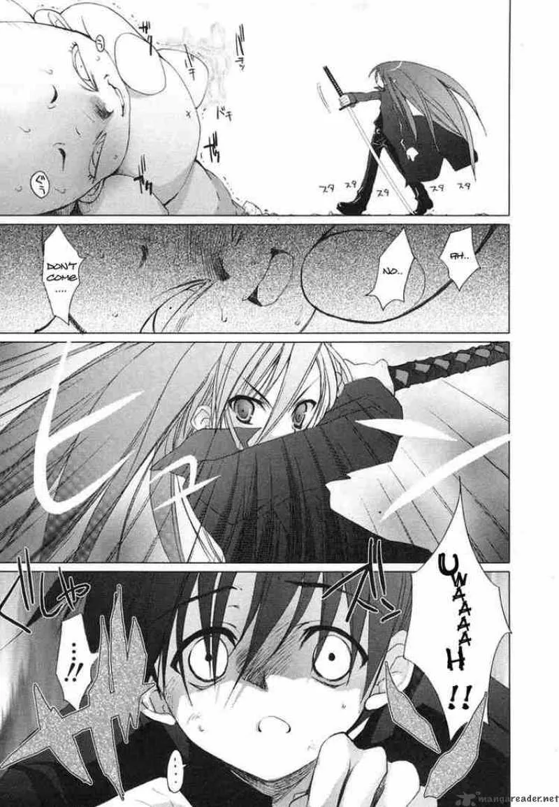 Shakugan no Shana Chapter 1 page 20