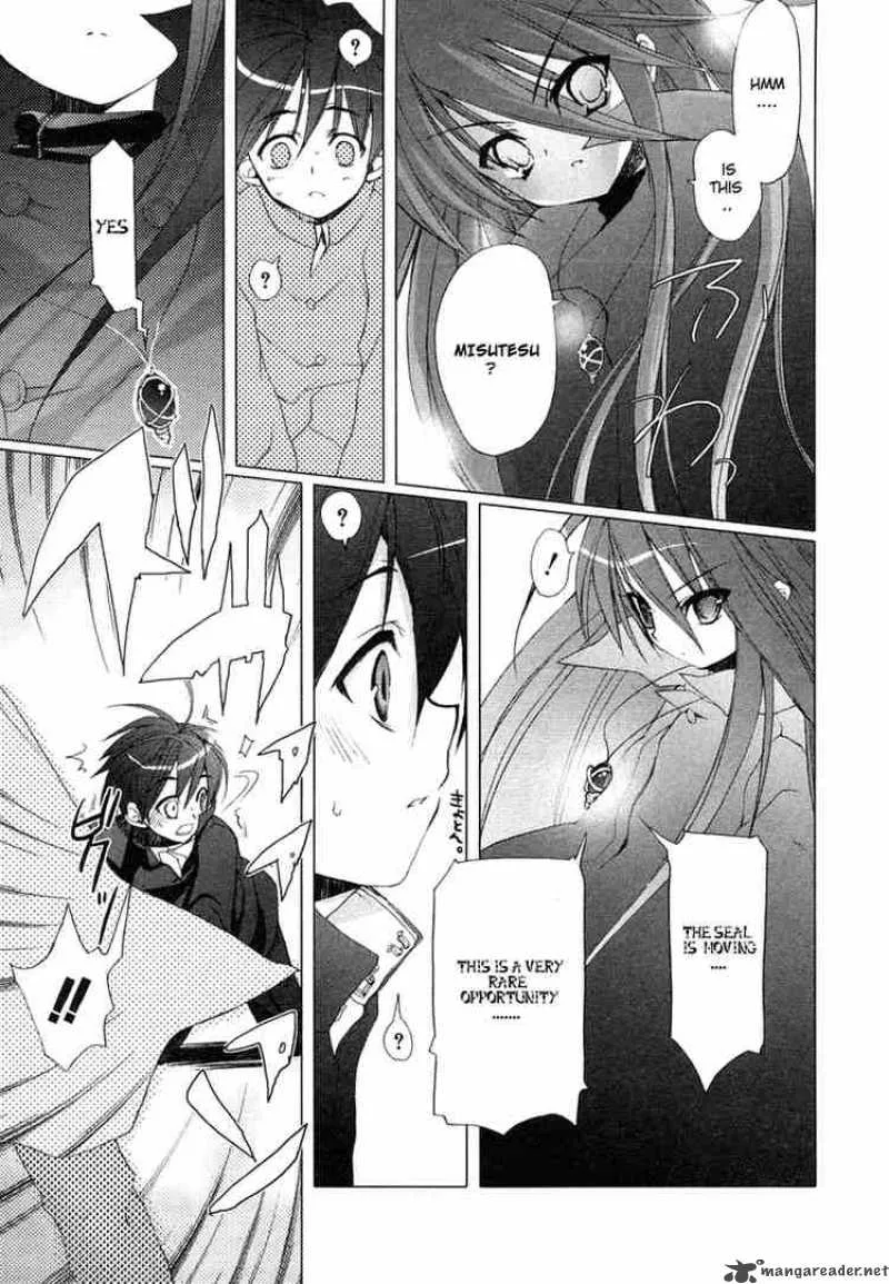 Shakugan no Shana Chapter 1 page 22