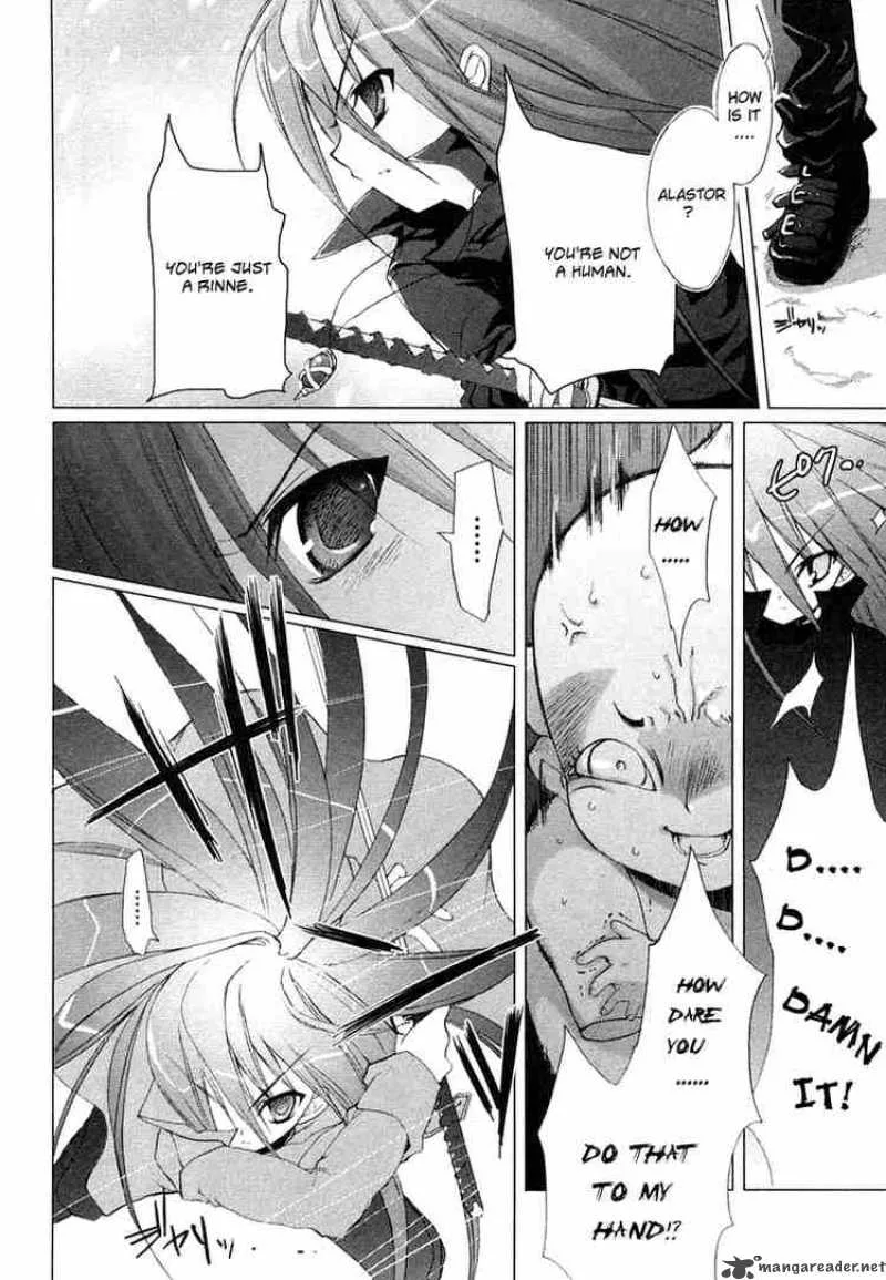 Shakugan no Shana Chapter 1 page 17